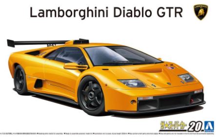 Aoshima 1/24 Lamborghini Diablo GTR 1999 image