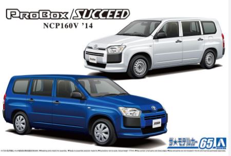Aoshima 1/24 Toyota ProBox Succeed NCP160V 2014 image