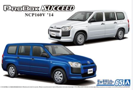 Aoshima 1/24 Toyota NCP160V ProBox Succeed 2014 image