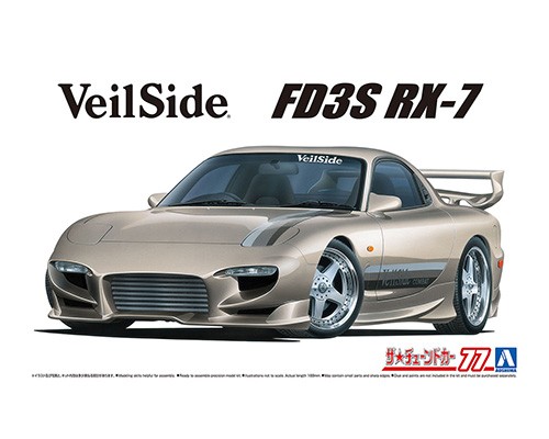 Aoshima 1/24 Mazda RX-7 FD3S VeilSide Combat 1991 image