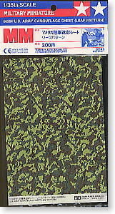 Tamiya 1/35 U.S Army Camouflage Leaf Pattern image