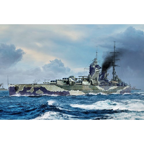 Trumpeter 1/700 HMS Rodney image