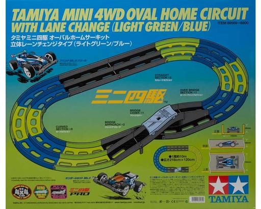 Tamiya Mini 4WD Japan Cup 2 Lane with Lane Change image