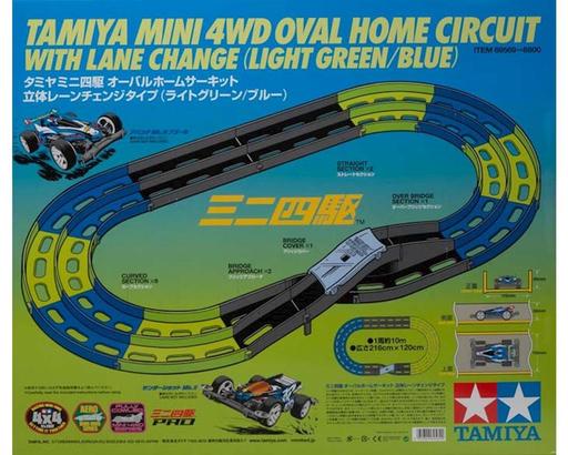 Tamiya Mini 4WD Japan Cup 2 Lane with Lane Change image