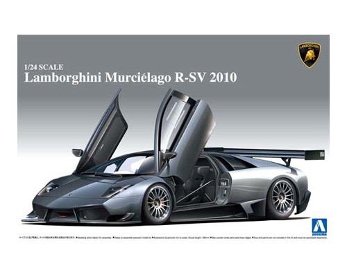 Aoshima 1/24 Lamborghini Murcielago R-SV 2010 image