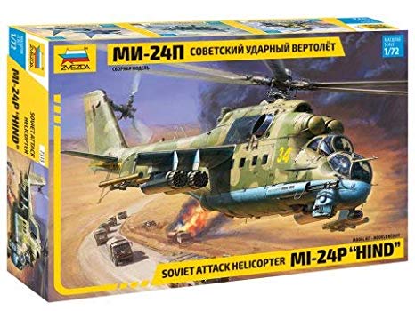 Zvezda 1/72 MIL-24P Helicopter Gun Ship image