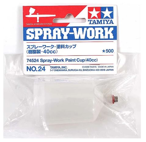 Tamiya Spray-Work Paint Cup 40cc image