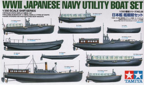 Tamiya 1/350 WWII Japanese Navy Utility Boat Set image