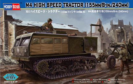 HobbyBoss 1/35 M4 High Speed Tractor image