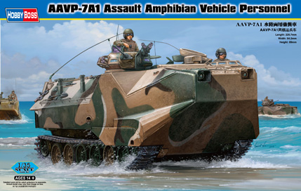 HobbyBoss 1/35 AAVP-7A1 image