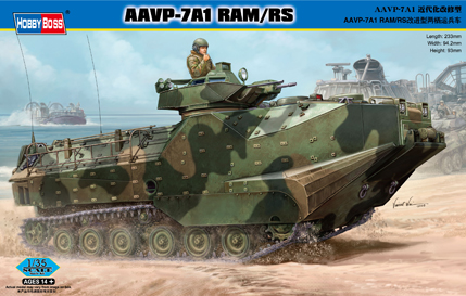 HobbyBoss 1/35 AAVP-7A1 RAM/RS image