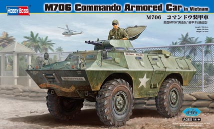 HobbyBoss 1/35 M706 Commando Armoured Car image