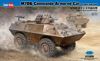 HobbyBoss 1/35 M706 Commando Armoured Car image