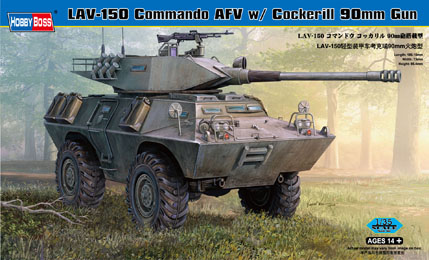 HobbyBoss 1/35 LAV-150 Commando AFV image