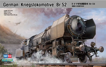 HobbyBoss 1/72 German Kriegslokomotive Br 52 image