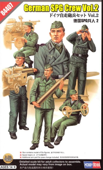 HobbyBoss 1/35 German SPG Crew Vol.2 image