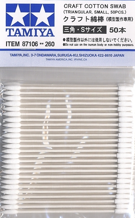 Tamiya Cotton Swabs Triangular Medium 50pcs image