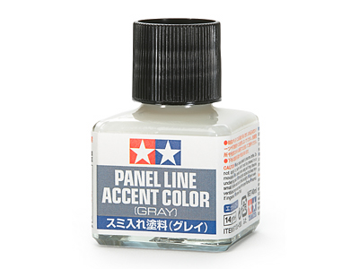 Tamiya Gray Panel Accent Paint image