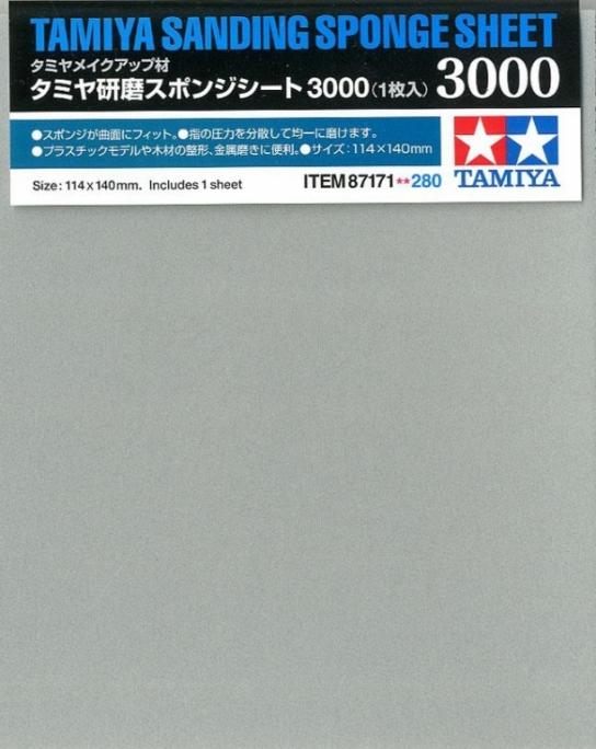 Tamiya Sanding Sponge Sheet 3000 image