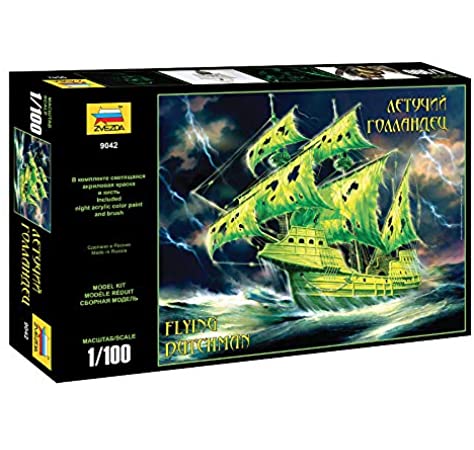 Zvezda 1/100 Flying Dutchman Ghost Ship image