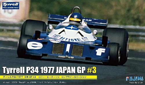 Fujimi 1/20 Tyrell P34 1977 Japan GP #3 Bengt Ronnie Peterson image