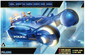 Fujimi 1/24 Blade Runner Spinner image