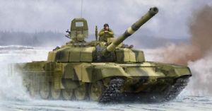 Trumpeter 1/35 Russian T-72B3 MBT image