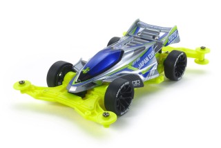 Tamiya Mini 4WD Neo VQS Japan Cup 2020 Limited Edition image