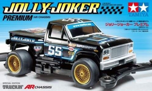 Tamiya 1/32 Jolly Joker Premium Mini 4WD AR Chassis image