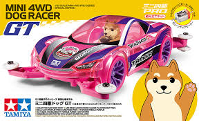Tamiya Mini 4WD Dog Racer GT image