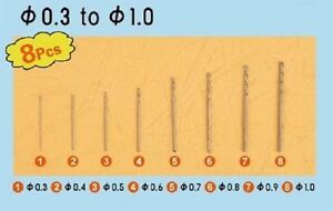 Trumpeter Master Tools Twist Drilling Auger Bit Set 1 image