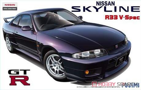 Fujimi 1/24 1995 Nissan R33 GT-R V-Spec image