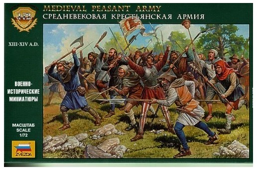 Zvezda 1/72 Medieval Peasant Army image