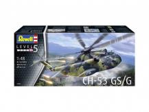 Revell 1/48 CH-53 GS/G Stallion Helicopter image