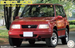 Fujimi 1/24 Suzuki Vitara image