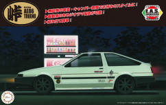 Fujimi 1/24 Toyota AE86 Trueno Drift King w/Carbon Hood Decal image