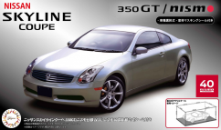 Fujimi 1/24 Nissan Skyline Coupe 350GT Nismo  image