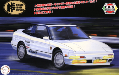 Fujimi 1/24 Nissan 180SX RPS13 (Middle/Carbon Hood Version) - Tohge Series image