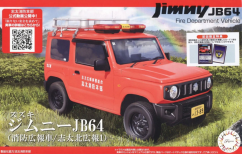 Fujimi 1/24 Suzuki Jimny JB64 (Fire Department / Shida Kita PR-1) image