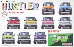 Fujimi 1/24 Suzuki Hustler (G / Positive Green Metallic) - Snap Kit image