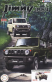 Fujimi 1/24 Suzuki Jimny JB64 Ivory image