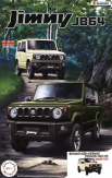 Fujimi 1/24 Suzuki Jimny JB64 (Chiffon Ivory Metallic / Black 2 Tone Roof) image