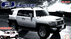 Fujimi 1/24 Toyota FJ Cruiser image
