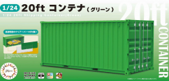Fujimi 1/24 20ft Container Green image