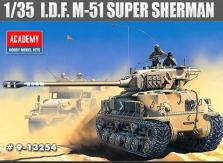 Academy 1/35 M-51 Super Sherman Israeli Medium Tank image