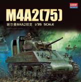 Academy 1/35 USMC M4A2 Pacific Theatre Sherman image