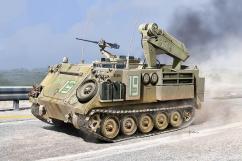 Academy 1/35 M113 Fitter ARV image