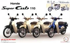 Fujimi 1/12 Honda Super Cub 110 (Virgin Beige) image