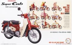 Fujimi 1/12 Honda Super Cub 110 (60th Anniversary) image