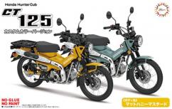 Fujimi 1/12 Honda CT125 Hunter Cub - Matte Mustard image